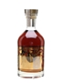 Bacardi Facundo Exquisito Facundo Collection 75cl / 40%