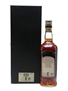 Bowmore 25 Year Old  70cl / 43%