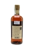 Taketsuru Pure Malt 21 Year Old Nikka 70cl / 43%