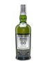 Ardbeg Perpetuum 200th Anniversary 70cl / 47.4%