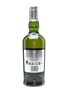 Ardbeg Perpetuum 200th Anniversary 70cl / 47.4%