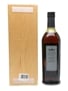 Glenfiddich 1974 Private Reserve Bottled 2002 - Queen Elizabeth II 70cl / 48.9%