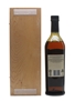 Glenfiddich 1968 Vintage Reserve 30 Year Old 70cl / 49.6%