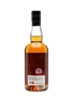 Hanyu 2000 Cask # 921 Bottled 2014 70cl / 57.6%