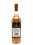 Arran 1997 Private Cask Bottled 2014 -  La Maison Du Whisky 70cl / 48.8%