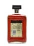 Illva Amaretto Di Saronno Bottled 1980s-1990s 100cl / 28%