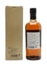 Nikka Date Miyagikyo 70cl / 43%