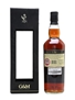 Macallan 1970 Speymalt Bottled 2013 - Gordon & MacPhail 70cl / 43%