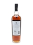 Macallan Estate Reserve Ernie Button - Capsule Collection 70cl / 45.7%