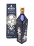 Johnnie Walker Blue Label The Casks Edition - Bu Gwi Yeong Hwa 75cl / 55.8%