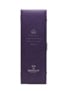 Macallan Diamond Jubilee 2012 Box Only Box