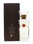 Wenjun Chinese White Spirit Baijiu 50cl / 52%