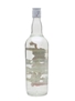 Smirnoff Red Label Bottled 1970s 75.7cl / 37.5%