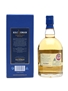 Kilchoman Summer 2010 Release 70cl 