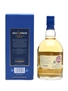 Kilchoman Summer 2010 Release 70cl 