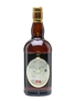 Glenfarclas 21 Year Old Bottled 1990s 70cl / 43%