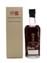 Karuizawa 1983 Nepal Appeal Charity Bottle No.2 70cl / 59.1%