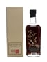 Karuizawa 1983 Nepal Appeal Charity Bottle No.2 70cl / 59.1%