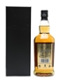 Campbeltown Loch 30 Year Old Springbank Distillers 70cl / 40%