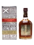 Chivas Regal 12 Year Old Bottled 1970s 75.7cl / 43%