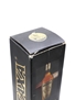 Metaxa Amphora 7 Star  70cl / 40%