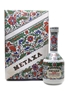 Metaxa Grand Olympian Reserve Bottled 1990s 70cl / 40%