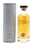 The English Whisky Co. Bottled 2011 - Royal Marriage 70cl / 46%