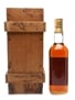 Macallan 1950 Handwritten Label Bottled 1980s - Rinaldi 75cl / 43%