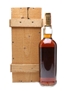 Macallan 1964 Anniversary Malt 25 Year Old - Giovinetti 75cl / 43%