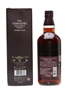 Yamazaki Sherry Cask 2012  70cl / 48%