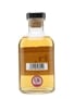 Kh1 Elements Of Islay Elixir Distillers 50cl / 59.7%