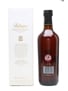 Ballantine's Christmas Reserve Limited Edition 70cl / 40%