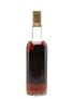 Macallan Royal Marriage 1948 & 1961 75cl / 43%