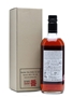 Karuizawa 1981 Cask #4961 31 Years Old 70cl / 60%