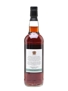 Glen Grant 1972 32 Year Old - The John Milroy Selection 70cl / 51%