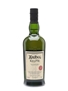 Ardbeg Kelpie Committee Only Edition 2017 70cl / 51.7%