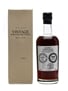 Karuizawa 1967 Cask #6426 42 Years Old TWE Anniversay 70cl / 58.4%