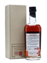 Karuizawa 1969 Cask #8183 42 Years Old 70cl / 61.3%