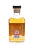 Pl2 Elements Of Islay Speciality Drinks 50cl / 63.4%