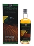 Uitvlugt 1992 Demerara Rum 23 Year Old - Silver Seal Wildlife Collection 70cl / 50%