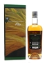 Uitvlugt 1992 Demerara Rum 23 Year Old - Silver Seal Wildlife Collection 70cl / 50%