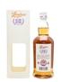 Longrow 18 Year Old  70cl / 46%