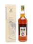 Strathisla 30 Year Old Bottled 2010 - Gordon & MacPhail 70cl / 43%