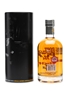 Port Charlotte PC7 Sin An Doigh Ileach 70cl