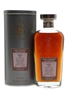 Brora 1981 26 Year Old Bpottled 2007 - Signatory Vintage 70cl / 57.1%