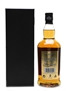 Campbeltown Loch 30 Year Old Springbank Distillers 70cl / 40%