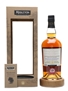 Midleton Dair Ghaelach First Batch Tree 9 70cl / 58.2%