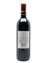 Chateau Lafite Rothschild 2003 Pauillac 75cl / 12.5%