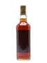 Macallan 8 Year Old Bottled 1980s - Rinaldi 75cl / 43%