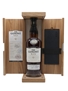 Glenlivet XXV 25 Year Old 70cl / 43%